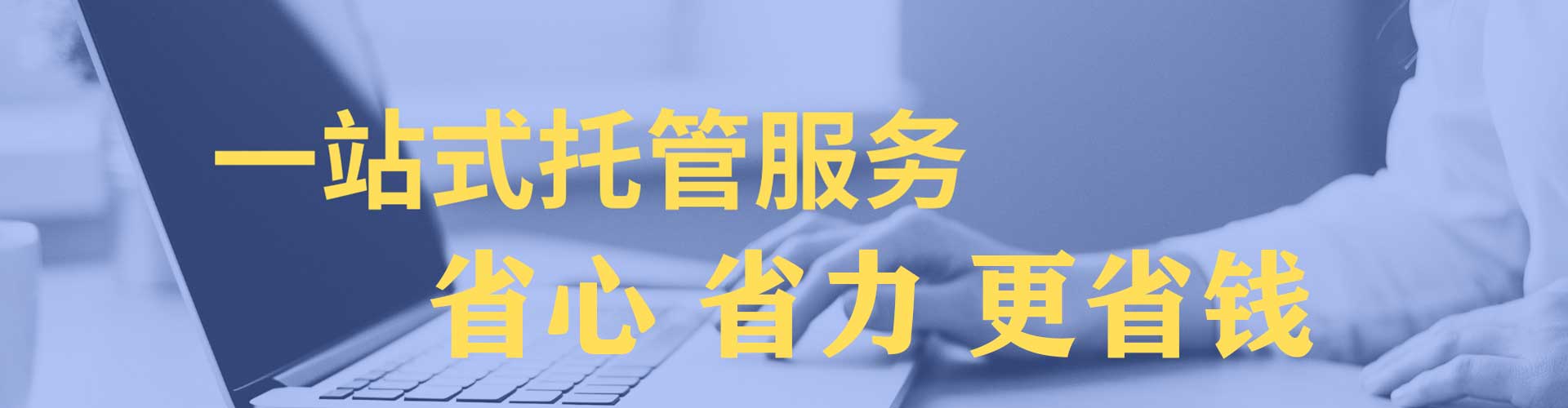 任泽快手信息流